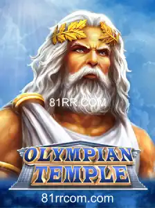 Explorando o Fascinante Mundo de OlympianTemple