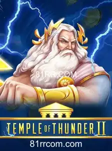 TempleofThunderII: Mergulhe na Epicidade Desta Aventura Épica